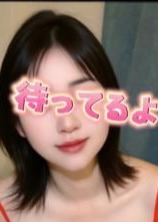 寂しい猫 あいちゃん