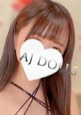 AJ DOLLS（エージェイドールズ） 森わかな