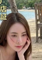 SEAROOM こゆり