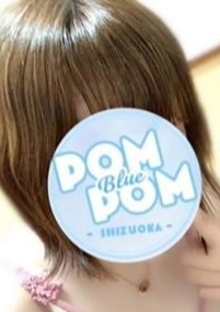 ポムポムblue 相模原ルーム みずき