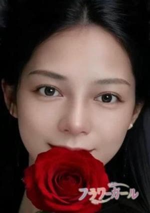 フラワーガール ゆき