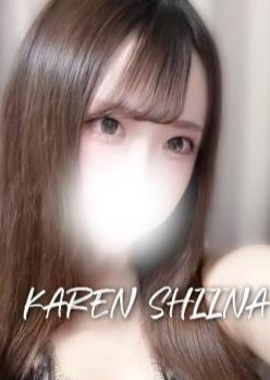 SABON（サボン）草加ルーム 椎名かれん