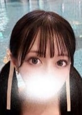 GOLD CROWN 立川ルーム えま