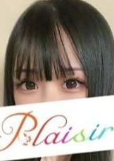 Plaisir（プレジール） ねむ