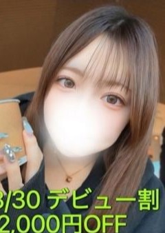 ぽてち 宮下　なお