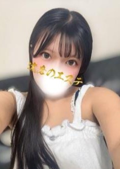 達磨のエステ なの