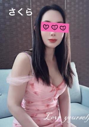 utopia（ユートピア） さくら