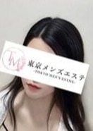 東京メンズエステ-TokyoMensEsthe- 中野ルーム とあ