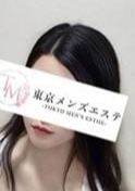 東京メンズエステ-TokyoMensEsthe- 池袋ルーム とあ