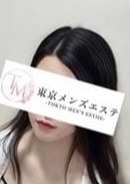 東京メンズエステ-TokyoMensEsthe- 秋葉原ルーム とあ