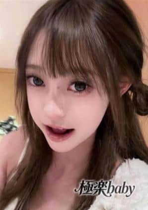 極楽baby そら