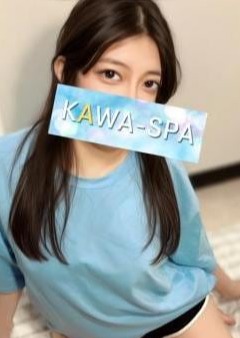 KAWA-SPA みずほ台 みなも