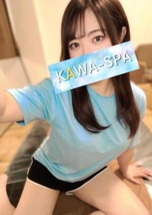 KAWA-SPA 宇都宮 あお