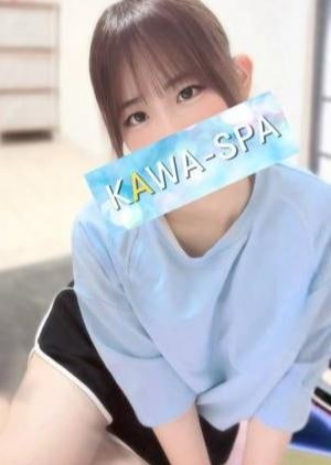 KAWA-SPA 川越・鶴ヶ島 のぞみ
