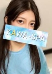 KAWA-SPA 川越・鶴ヶ島 みなも