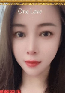 Enjoy Spa （アカスリ.泡泡洗体專門店） いちごちゃん