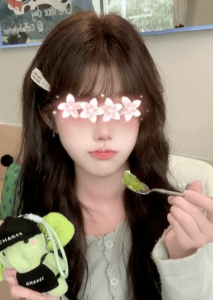 私のごほうび 愛ちゃん