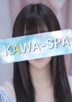 KAWA-SPA 宇都宮 みくる