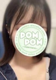 ポムポム 府中ルーム ふうな