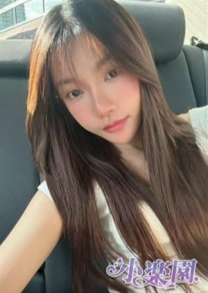 小楽園 チェリー