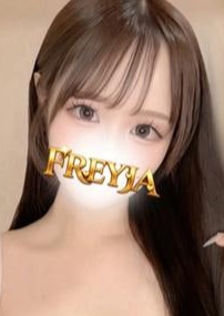 FREYJA（フレイヤ）練馬ルーム えれな