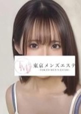 東京メンズエステ-TokyoMensEsthe- 池袋ルーム みなみ