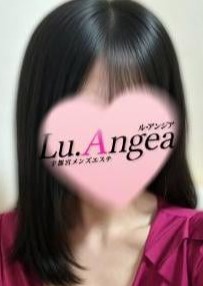 Lu.Angea（ル･アンジア） 琉愛【るあ】