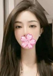 姫様のしろ かおり