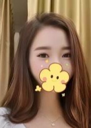 人魚の誘惑 さえ