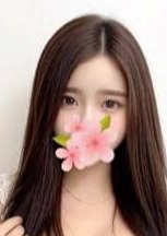夜の癒 さえ
