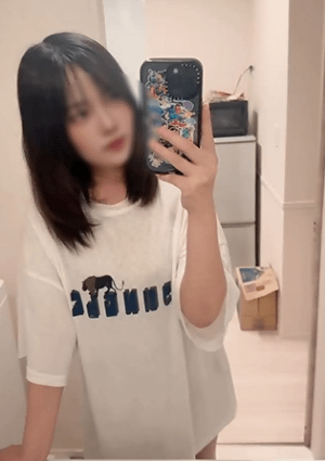 美人屋（びじんや） すず