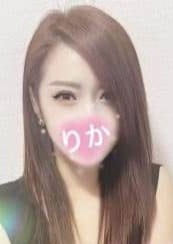 Papillon（パピヨン） りか