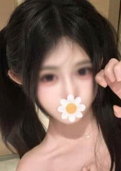 絆～きずな～ はるな