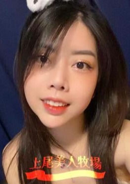 上尾美人牧場 なつみ