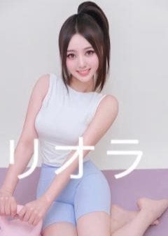 Liora（リオラ） 新人ゆい