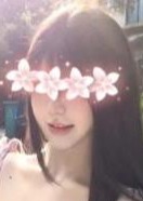 愛（あい） さえ