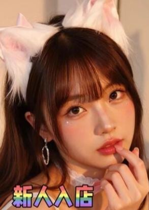 君のBaby あやちゃん