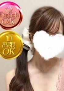 ミスティーク ひまり