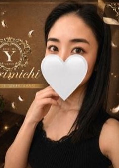 久留米メンズエステ よりみち ひびきさん