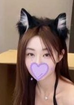 アロマ テラス えみ