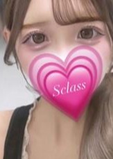 S Class（エスクラス） れん