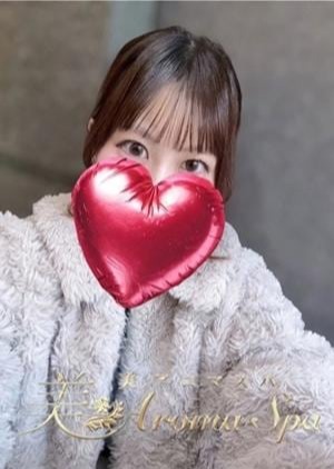 RoseAromaSpa（ローズアロマスパ）大井町 れな