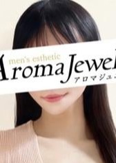 Aroma Jewels（アロマジュエルズ）新橋 神田 はなび