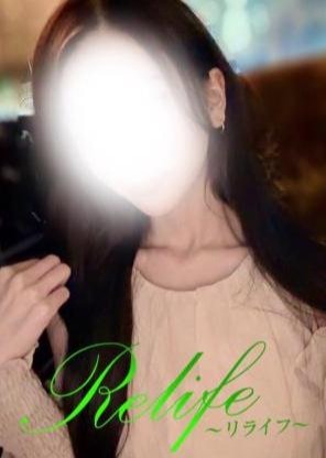 Relife（リライフ）浜松 三崎