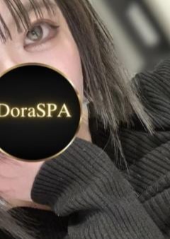 DoraSPA 皇しゅな