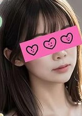 台湾リラクゼーション 愛 エナ