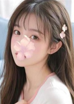 癒し健康園 リナ