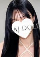 AJ DOLLS（エージェイドールズ）千葉店 花月ゆあ