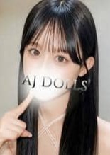 AJ DOLLS（エージェイドールズ）成田店 花月ゆあ