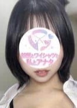 部屋とワイシャツと私とアナタ らむ